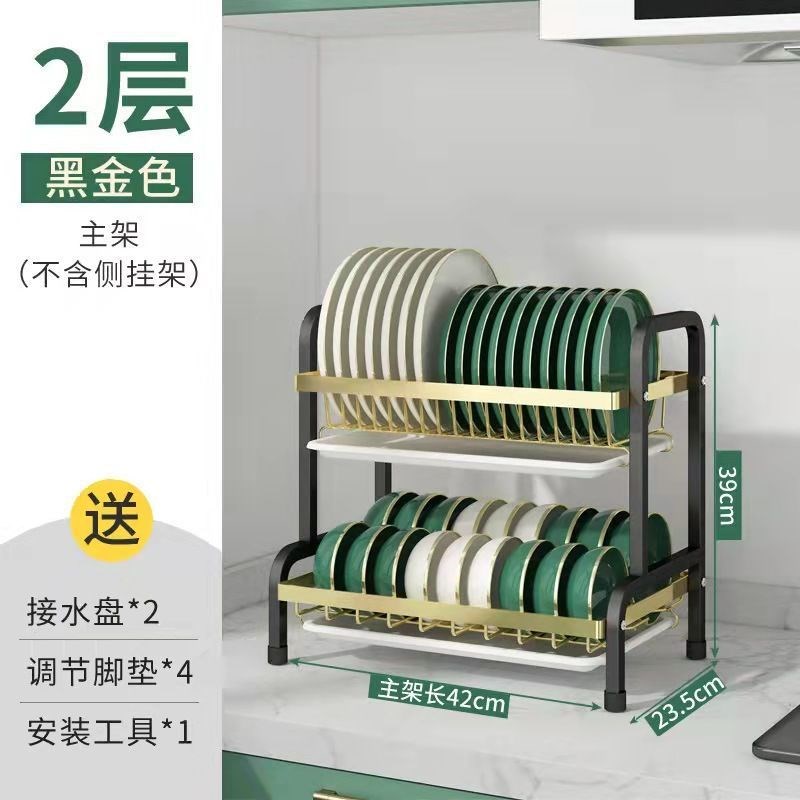 304不锈钢厨房碗架沥水架晾放碗筷沥碗柜双层用品收纳盒置物2层 - 图2