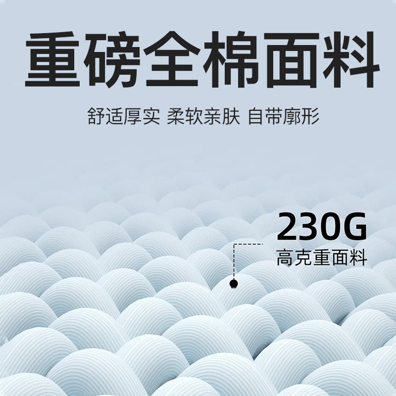 艾格 230G精梳棉重磅短袖T恤男女同款夏新款纯色情侣T恤2239