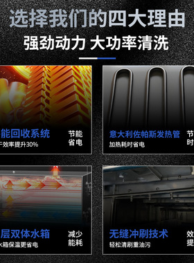 长龙式洗碗机雅芬专用生产学校食堂工厂餐厅酒店饭店洗碗机设备