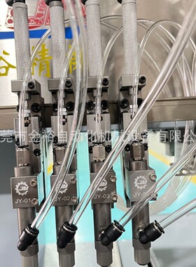 硅胶pvc滴塑标机器滴塑点胶机多色标牌公仔礼品点胶全自动注塑机