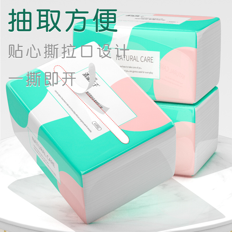 400张抽纸大包纸巾家用实惠装整箱30包卫生纸面巾纸手纸抽批发 - 图2
