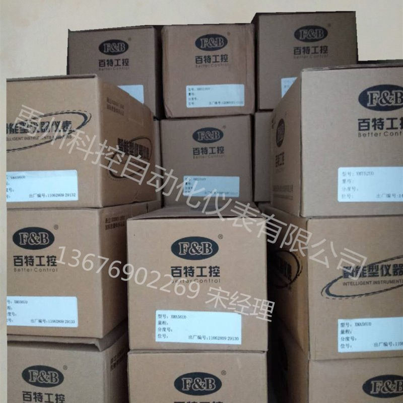 FBZ5260FP/50U0HP/5060HP/5260SP/50U0FP/50U0VP/5260FP/5260HP - 图3