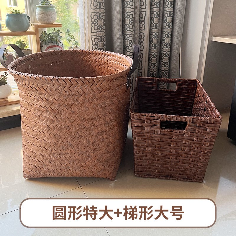 仿藤编收纳筐野餐水果篮厨房收纳框浴室脏衣篮手工pvc编织筐 - 图3