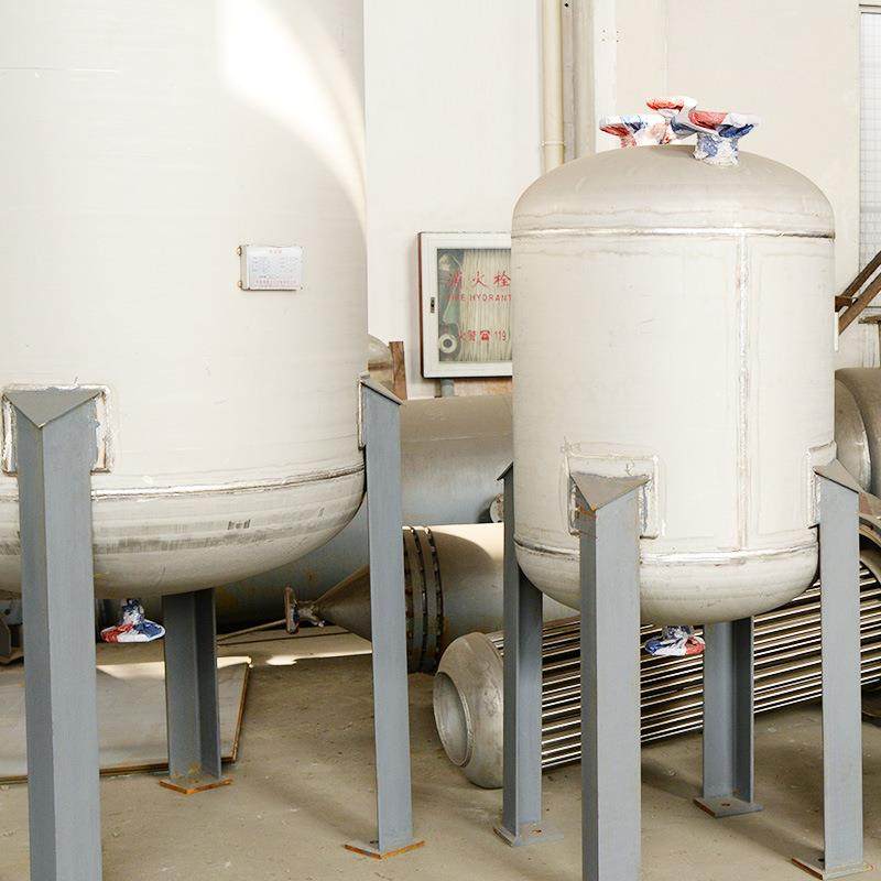 海源不锈钢储蓄罐化工医药行业储存液体用不锈钢储蓄罐,淘宝优惠券,粉丝福利购,淘宝优惠卷