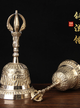 朴器 铸造款铜法铃摆件 铜铃铛 铜手摇铃