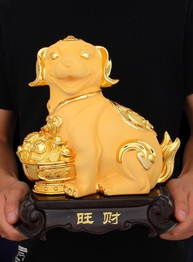 十二12生肖沙金鼠牛虎兔龙蛇马羊猴鸡狗猪中式摆件大号工艺品摆件