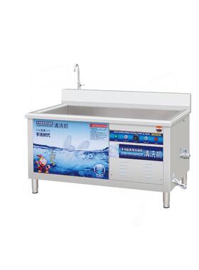 超声波洗碗洗碟机/commercial dishwasher/ultrasonic dishwasher