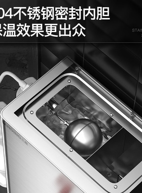 三鼎商用直饮机步进式开水器不锈钢电热水箱饭店挂墙全自动电加热