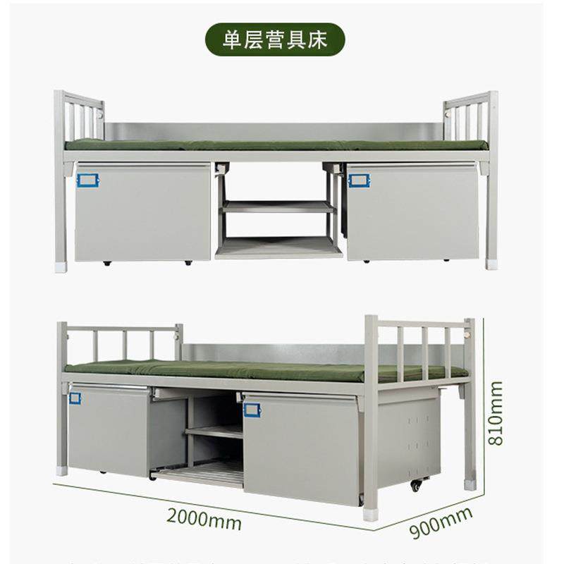 双层铁床制式床高低床单人床单层床加厚学生宿舍上下铺铁床公寓床,淘宝优惠券,粉丝福利购,淘宝优惠卷