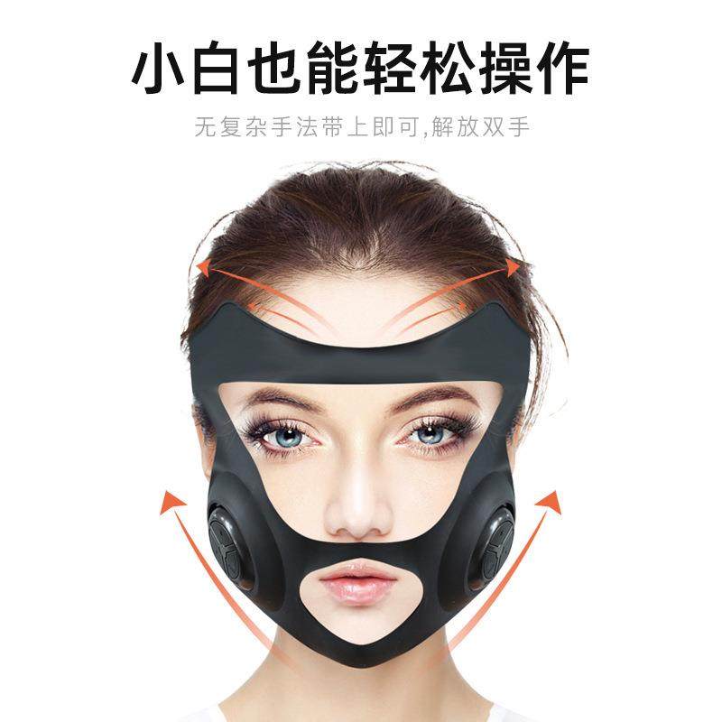 小V脸面罩提升面部锻炼咬肌轮廓美容仪电流震动按摩绷带按摩仪,淘宝优惠券,粉丝福利购,淘宝优惠卷