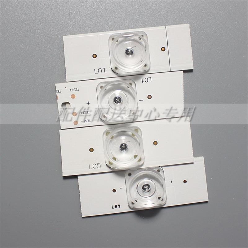 100*3V concave lens universal LCD TV modified LED lamp beads 32-65 inch backlight strip particles