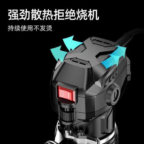 修边机木工多功能家木铣机JYD开槽机雕铝塑倒装板锣机其它混用刻 - 图1