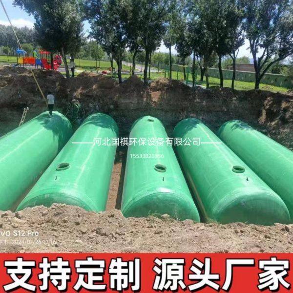 玻璃钢化粪池储水罐2/3/5/8/10/16/20/30/50/100立方沉淀池隔油池,淘宝优惠券,粉丝福利购,淘宝优惠卷