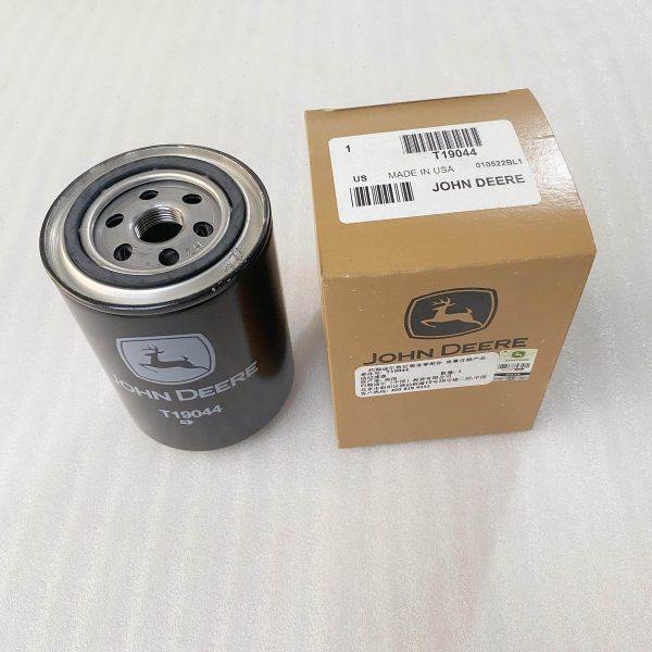T19044约翰迪尔拖拉机收割机装载机原厂配件强鹿机油格小机油滤芯,淘宝优惠券,粉丝福利购,淘宝优惠卷