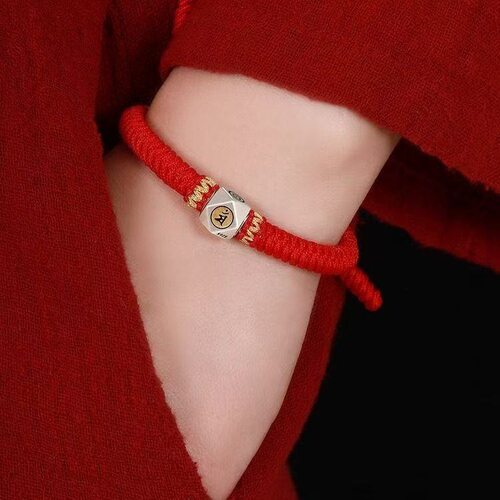 2026 Zodiac Sign Bracelet Homme Constellation Bangles 男女 - 图2