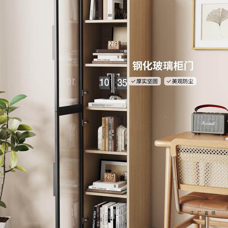 柜蜂窝铝书高柜窄款落地夹缝书储物柜一书体收纳柜客厅置物FLA架,淘宝优惠券,粉丝福利购,淘宝优惠卷