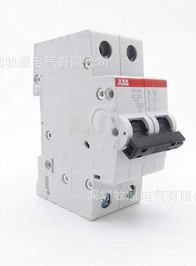 ABB微型断路气器SXMAH2002P6A空开关H202-D32CDS212S001R003K1