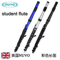 Innuvo NUVOFluteABS Childrens plastic rubber straight head straight flute pipe instrumental mountain leaf beginner play