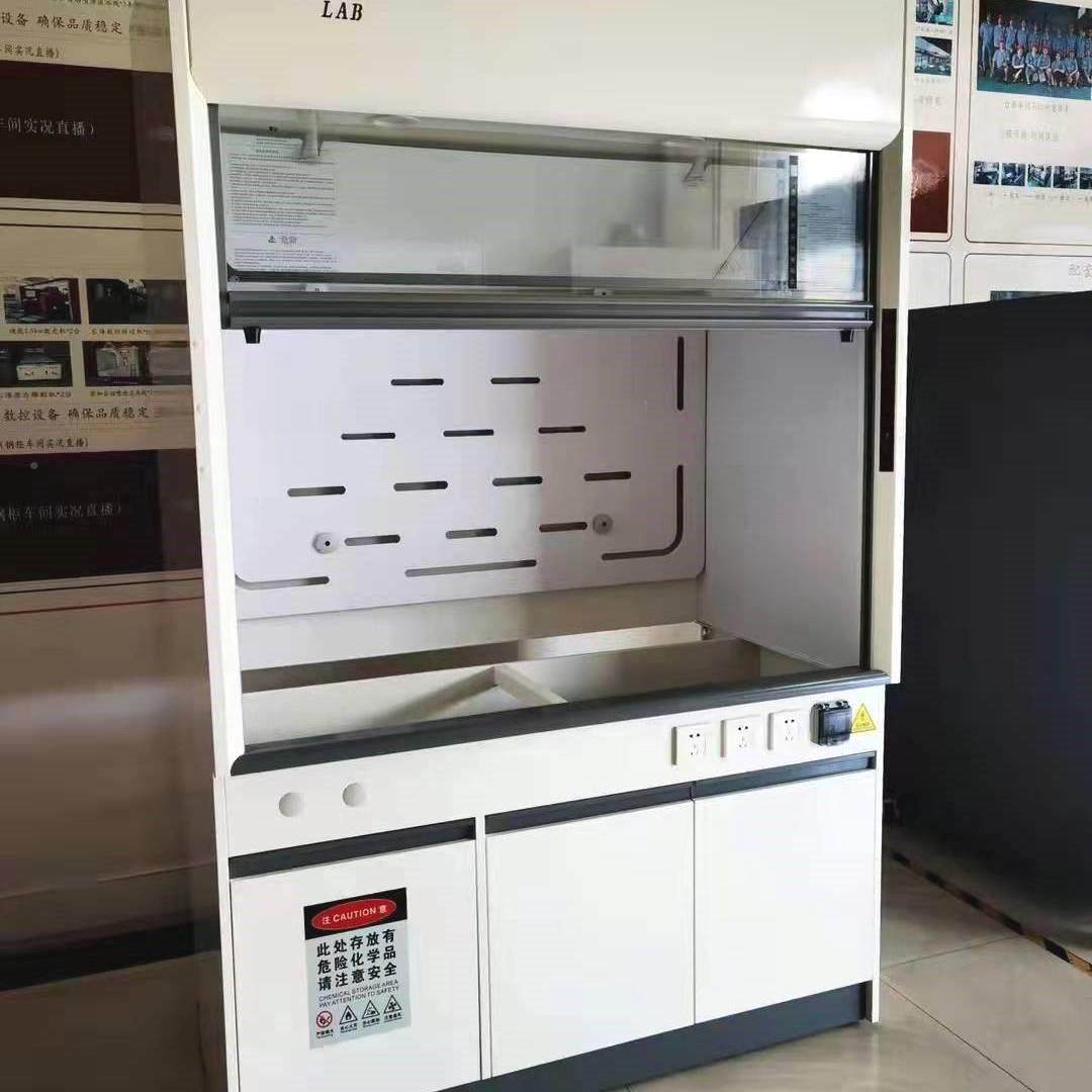 全钢通风柜全钢通风橱实验玻室柜通柜风璃钢抽风排风PP通风柜9692,淘宝优惠券,粉丝福利购,淘宝优惠卷