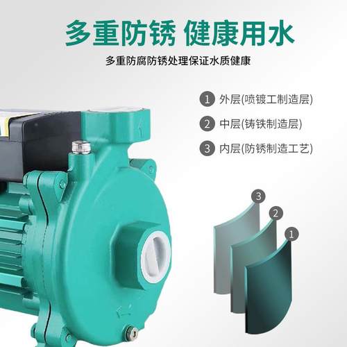 环P水UN用热家YOG循离心泵热水 - 图2