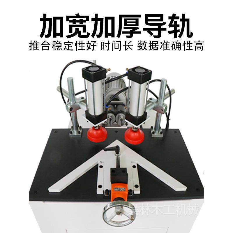 相框框打孔机框门窗侧面开孔画钻台式气动斜HL-1677面机打孔昊林,淘宝优惠券,粉丝福利购,淘宝优惠卷