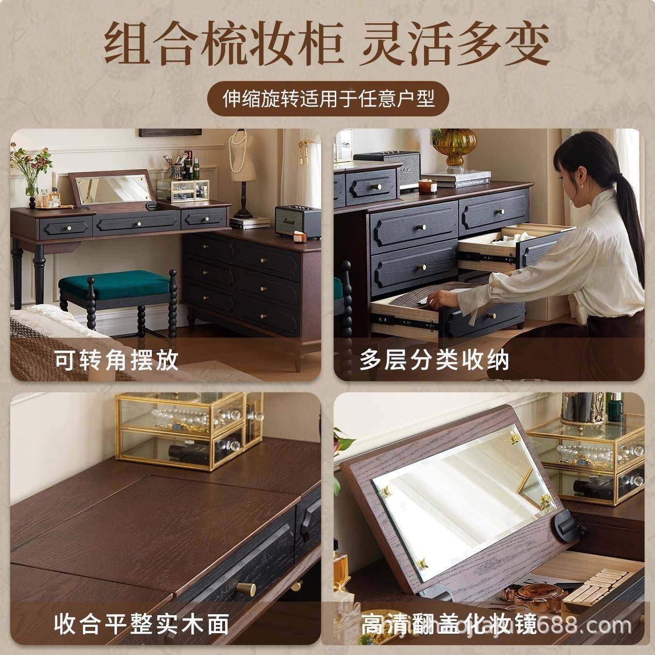 式复古实斗木梳妆桌柜子一体卧室柜收纳柜储物柜客MAP边柜置厅物,淘宝优惠券,粉丝福利购,淘宝优惠卷