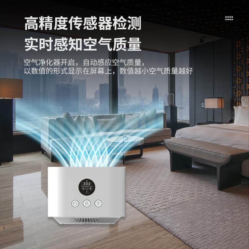 pm25.监除测桌面小型EPA空气净化器新款H除烟571尘空气清新机,淘宝优惠券,粉丝福利购,淘宝优惠卷