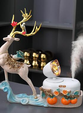 麋鹿空气加湿器高级客厅玄关家用卧室床头办公室桌面摆件结婚乔迁