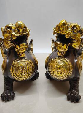 古玩做旧铜麒麟摆设黄铜仿紫铜鎏金财富麒麟一对摆件