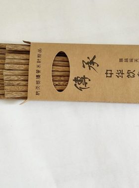 实木筷子 中式简约鸡翅木礼盒筷子 厨房用具碗筷餐具高档红木筷子