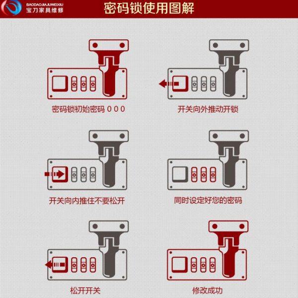 家具色粉维修美容材料艾哈本木器维修用大工具箱木楼地板楼梯维修,淘宝优惠券,粉丝福利购,淘宝优惠卷