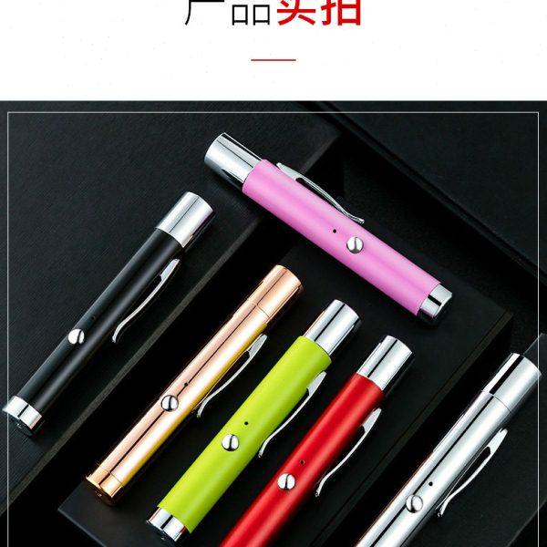 免费刻字激光手电USB充电绿光售楼部激光灯沙盘指示教练教鞭射笔,淘宝优惠券,粉丝福利购,淘宝优惠卷