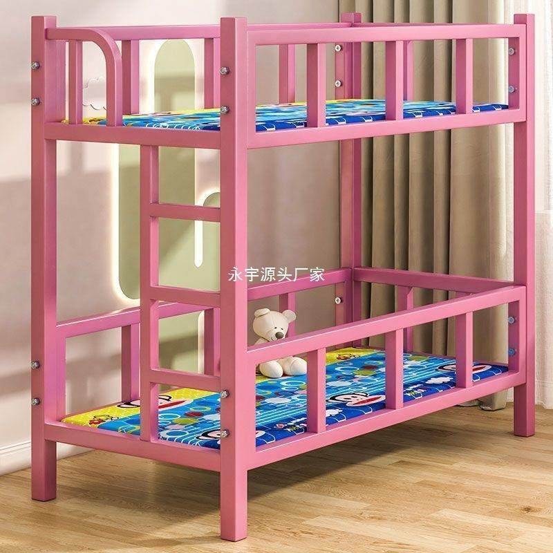 小学生托管班上下床幼儿园辅导午睡双层儿童午托上下铺铁床两层,淘宝优惠券,粉丝福利购,淘宝优惠卷