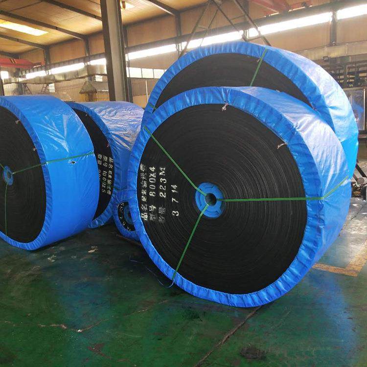 环形输送带聚酯输送带橡胶轻型耐高温输送带防滑传送带轻型输送带,淘宝优惠券,粉丝福利购,淘宝优惠卷