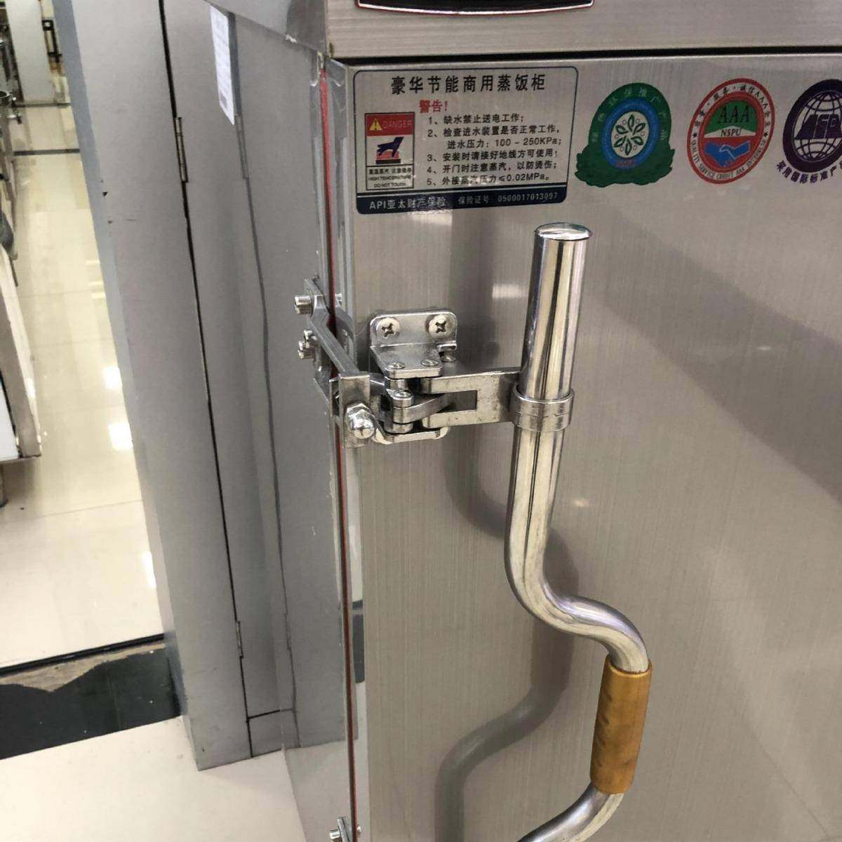 厨房蒸饭车/蒸柜/蒸馒头机器/蒸包子/蒸米饭/蒸饭柜/电气蒸饭设备,淘宝优惠券,粉丝福利购,淘宝优惠卷