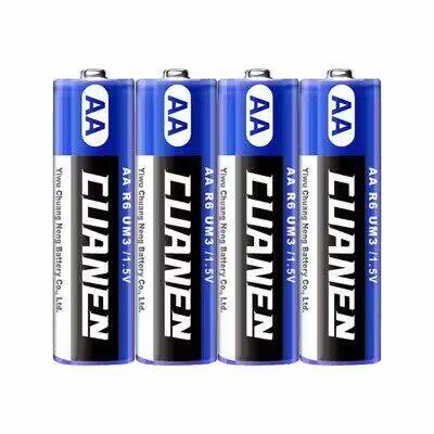 野营备用电池遥控器电池五号七号玩具遥控电池居家电视