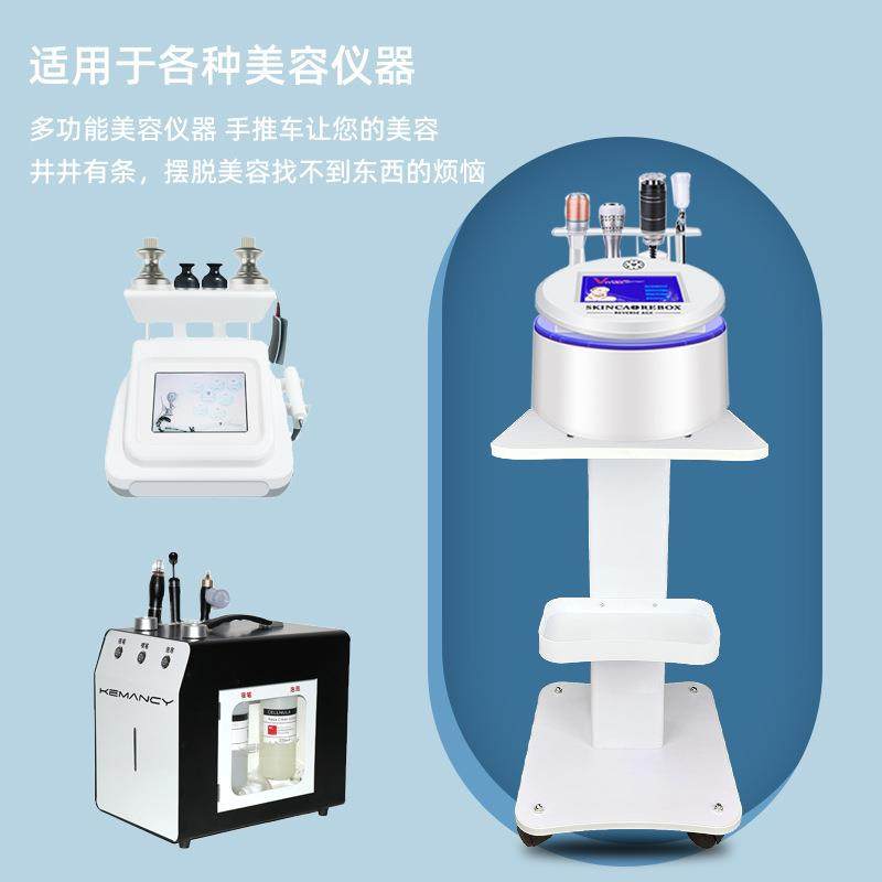 美容仪器推车小气泡底座台式水光架子移动置物架工具车美容院专用,淘宝优惠券,粉丝福利购,淘宝优惠卷