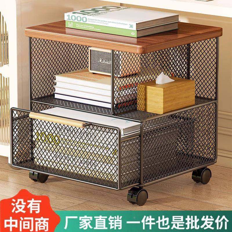 桌下本置物架书桌旁整地理架学习桌边落移动可21036180学生书书包,淘宝优惠券,粉丝福利购,淘宝优惠卷