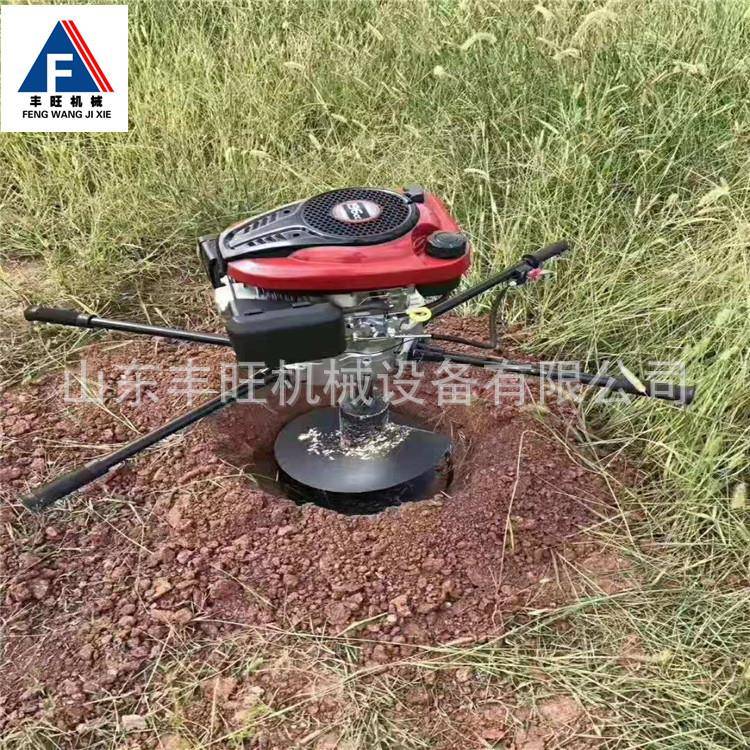 fw-7854拖拉机带挖施坑果园手树木肥刨穴机机多功能便捷式提立柱 - 图0