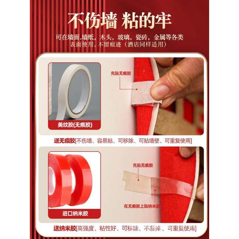 男方全婚房布置套装全套屋庆结婚装饰婚礼新房客厅室婚房卧HG1561,淘宝优惠券,粉丝福利购,淘宝优惠卷