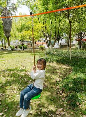 幼儿园儿童室内户外溜索滑轮游乐场设备感统训练器材扁带滑索索道