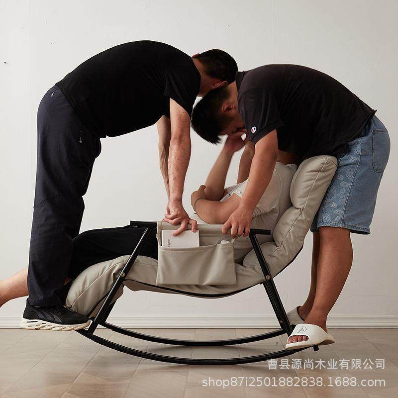 科技布摇椅沙发卧室客厅躺椅大人阳台家用休闲懒人椅子,淘宝优惠券,粉丝福利购,淘宝优惠卷