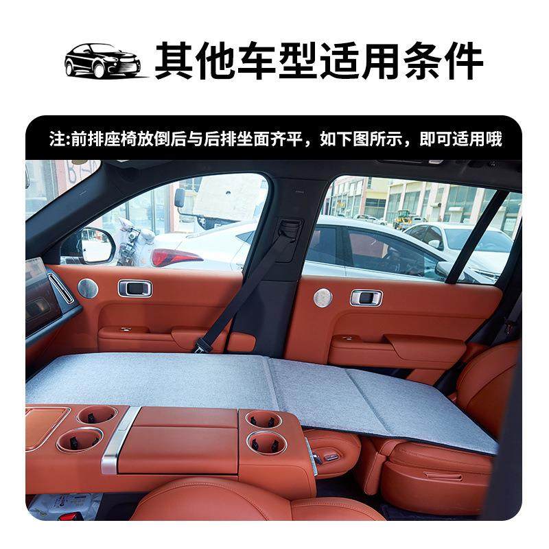 S1Y免充气车载折叠床汽车睡觉神器床垫车内SUV副驾驶车用车改旅行,淘宝优惠券,粉丝福利购,淘宝优惠卷