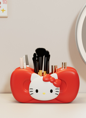 HelloKitty遥控器收纳盒电视柜