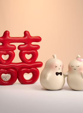 余生牵手不分离结婚摆件礼盒装