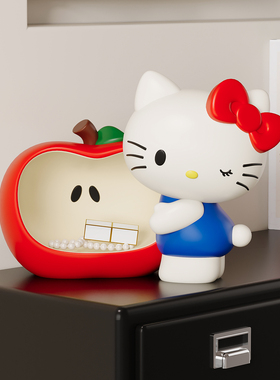 HelloKitty玄关钥匙收纳摆件