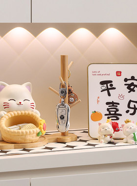 奶油风招财猫摆件玄关钥匙收纳