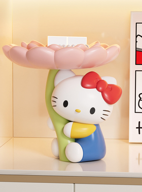 HelloKitty玄关钥匙收纳摆件