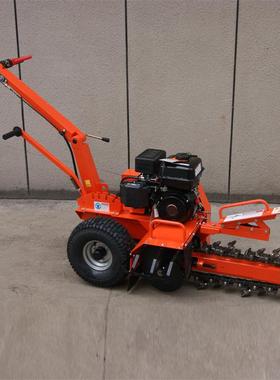 手扶式小型开沟机田园大棚挖沟挖槽设备农用开沟机链条