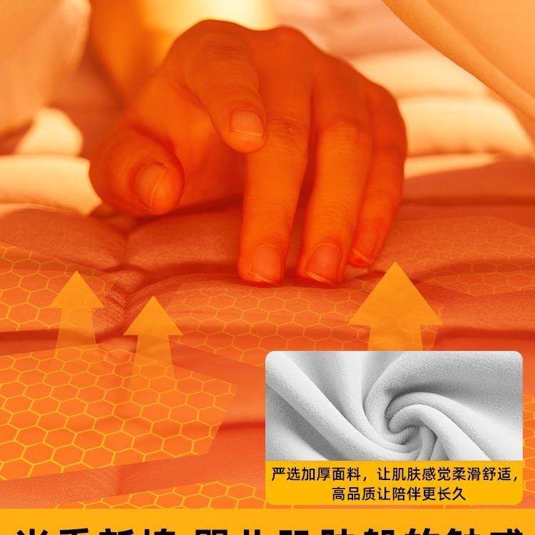 环鼎水暖毯水暖电热毯电褥子电热垫双人双控单人2025新款调温开关,淘宝优惠券,粉丝福利购,淘宝优惠卷